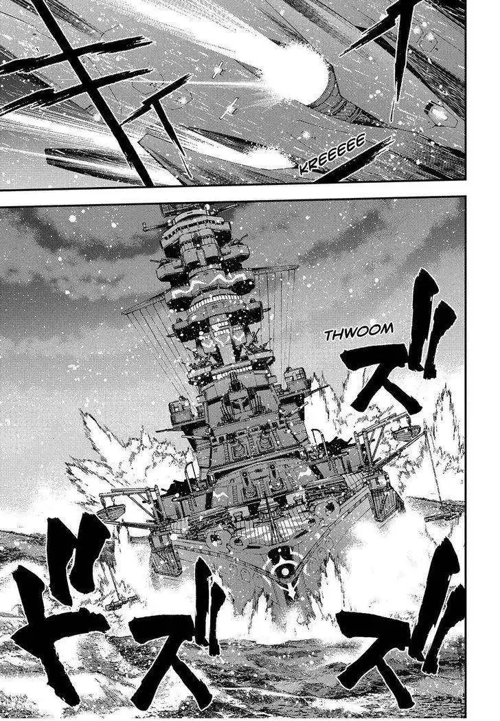 Aoki Hagane no Arpeggio Chapter 69 15